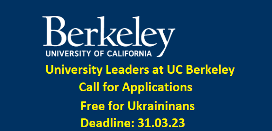 Executive Training for Ukrainian University Leaders at UC Berkeley